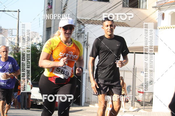 Buy your photos of the eventXVI CORRIDA R�STICA DA POL�CIA MILITAR DE MINAS GERAIS/DIVIN�POLIS on Fotop