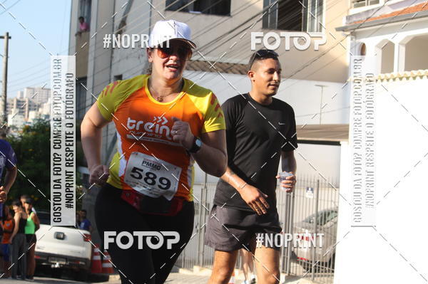 Buy your photos of the eventXVI CORRIDA R�STICA DA POL�CIA MILITAR DE MINAS GERAIS/DIVIN�POLIS on Fotop