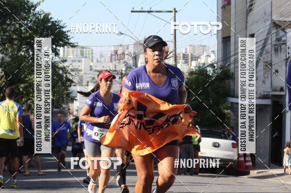 Buy your photos of the eventXVI CORRIDA R�STICA DA POL�CIA MILITAR DE MINAS GERAIS/DIVIN�POLIS on Fotop
