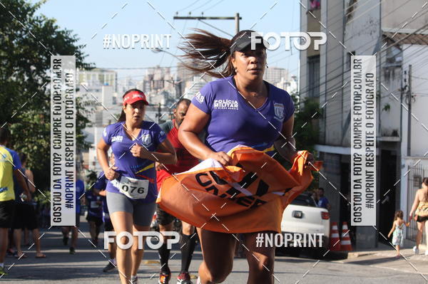 Buy your photos of the eventXVI CORRIDA R�STICA DA POL�CIA MILITAR DE MINAS GERAIS/DIVIN�POLIS on Fotop