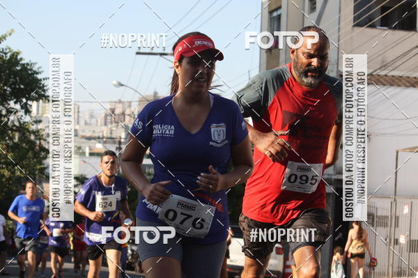 Buy your photos of the eventXVI CORRIDA R�STICA DA POL�CIA MILITAR DE MINAS GERAIS/DIVIN�POLIS on Fotop