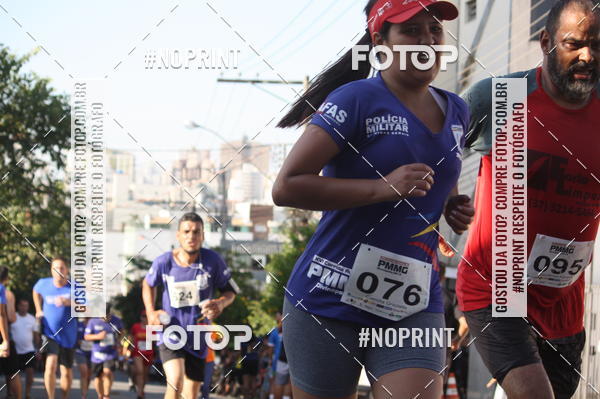 Buy your photos of the eventXVI CORRIDA R�STICA DA POL�CIA MILITAR DE MINAS GERAIS/DIVIN�POLIS on Fotop