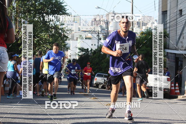 Buy your photos of the eventXVI CORRIDA R�STICA DA POL�CIA MILITAR DE MINAS GERAIS/DIVIN�POLIS on Fotop