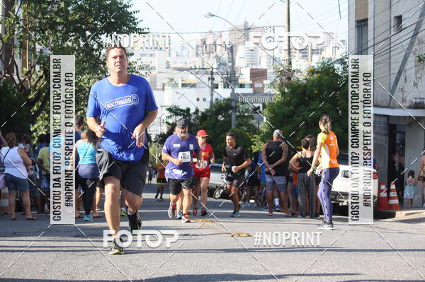 Buy your photos of the eventXVI CORRIDA R�STICA DA POL�CIA MILITAR DE MINAS GERAIS/DIVIN�POLIS on Fotop