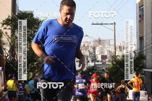 Buy your photos of the eventXVI CORRIDA R�STICA DA POL�CIA MILITAR DE MINAS GERAIS/DIVIN�POLIS on Fotop