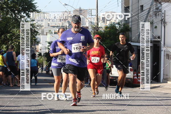 Buy your photos of the eventXVI CORRIDA R�STICA DA POL�CIA MILITAR DE MINAS GERAIS/DIVIN�POLIS on Fotop