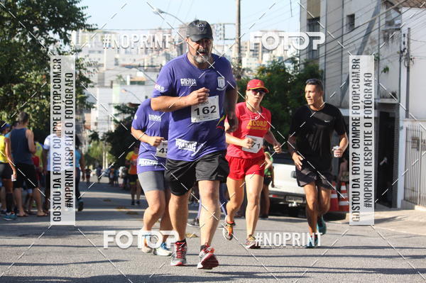 Buy your photos of the eventXVI CORRIDA R�STICA DA POL�CIA MILITAR DE MINAS GERAIS/DIVIN�POLIS on Fotop