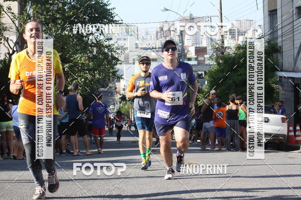 Buy your photos of the eventXVI CORRIDA R�STICA DA POL�CIA MILITAR DE MINAS GERAIS/DIVIN�POLIS on Fotop