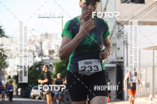 Buy your photos of the eventXVI CORRIDA R�STICA DA POL�CIA MILITAR DE MINAS GERAIS/DIVIN�POLIS on Fotop