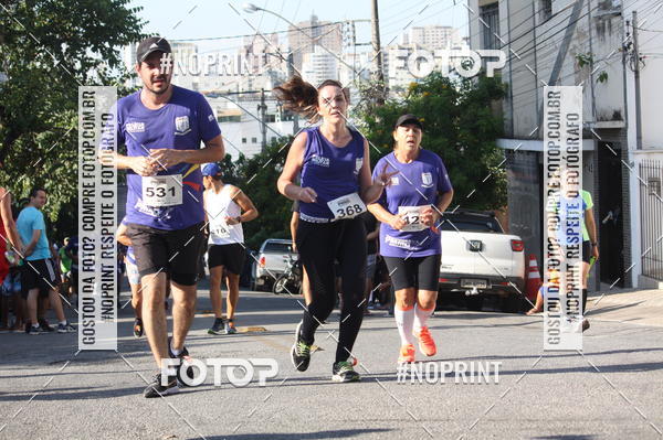Buy your photos of the eventXVI CORRIDA R�STICA DA POL�CIA MILITAR DE MINAS GERAIS/DIVIN�POLIS on Fotop