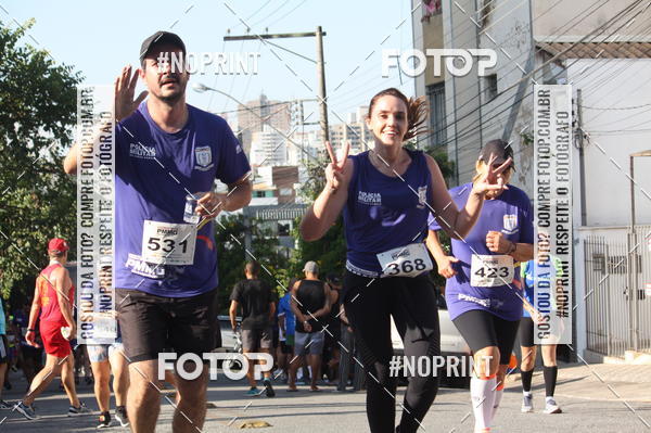 Buy your photos of the eventXVI CORRIDA R�STICA DA POL�CIA MILITAR DE MINAS GERAIS/DIVIN�POLIS on Fotop