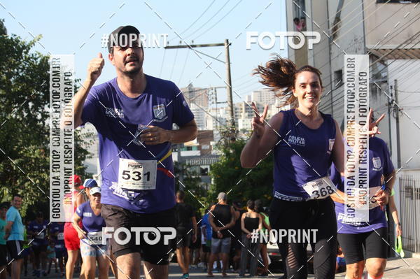 Buy your photos of the eventXVI CORRIDA R�STICA DA POL�CIA MILITAR DE MINAS GERAIS/DIVIN�POLIS on Fotop