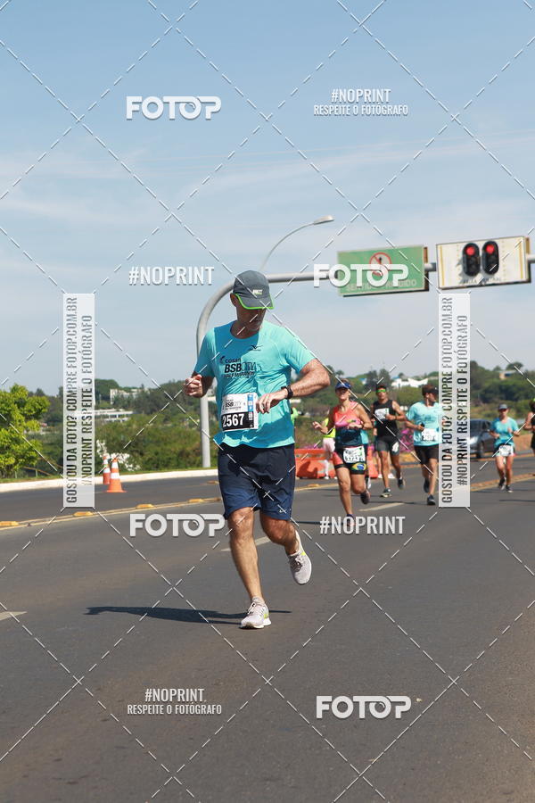 Buy your photos of the eventBSB City 2019 on Fotop
