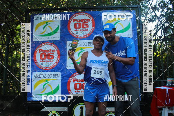 Buy your photos of the event2 Fast Running Santo Amaro 2019 on Fotop