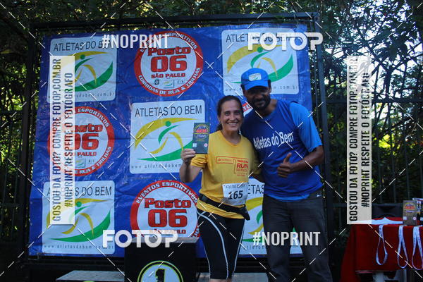 Buy your photos of the event2 Fast Running Santo Amaro 2019 on Fotop