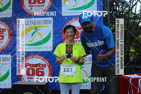 Buy your photos of the event2 Fast Running Santo Amaro 2019 on Fotop