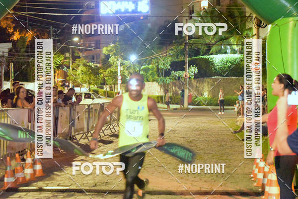 Acquista le foto dell'eventoPark Trail Night Run in Fotop