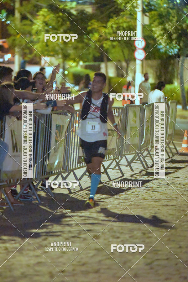 Acquista le foto dell'eventoPark Trail Night Run in Fotop