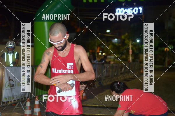 Acquista le foto dell'eventoPark Trail Night Run in Fotop