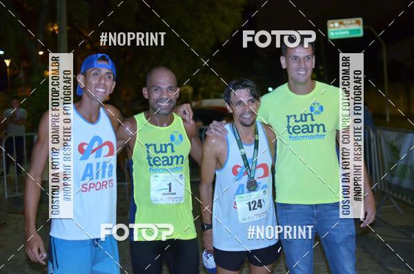 Acquista le foto dell'eventoPark Trail Night Run in Fotop