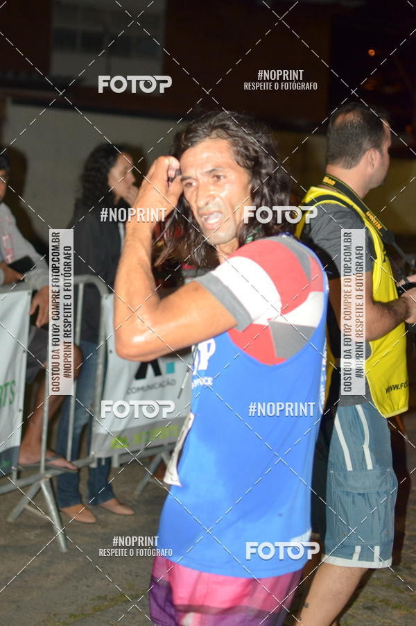 Acquista le foto dell'eventoPark Trail Night Run in Fotop