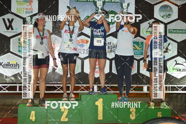 Acquista le foto dell'eventoPark Trail Night Run in Fotop