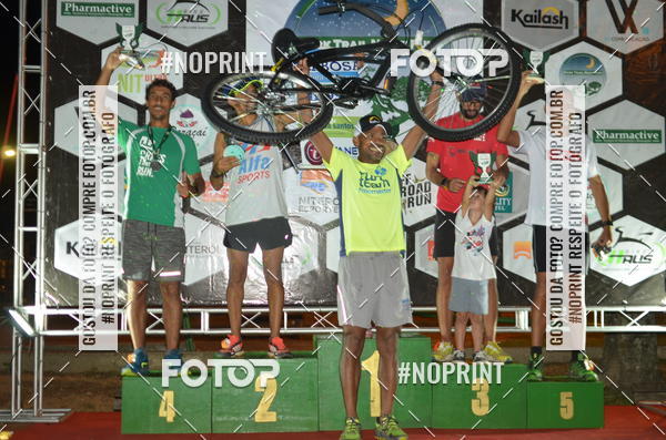 Acquista le foto dell'eventoPark Trail Night Run in Fotop