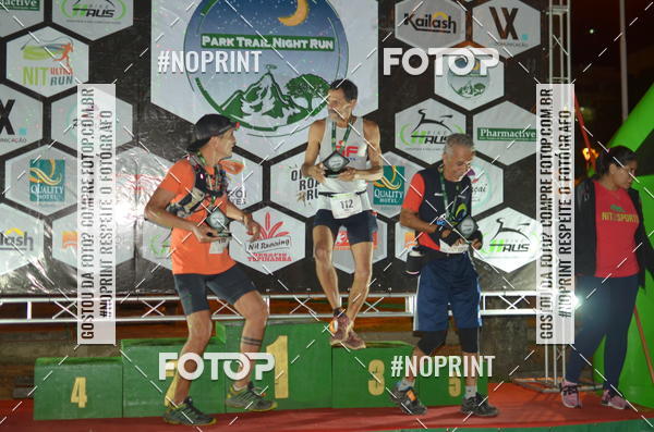 Acquista le foto dell'eventoPark Trail Night Run in Fotop