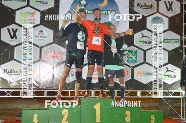 Acquista le foto dell'eventoPark Trail Night Run in Fotop