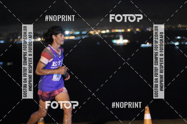 Compra tus fotos del eventoPark Trail Night Run En Fotop