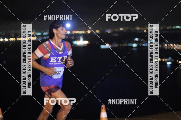 Compra tus fotos del eventoPark Trail Night Run En Fotop