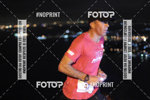 Acquista le foto dell'eventoPark Trail Night Run in Fotop