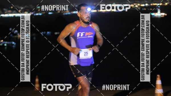 Compra tus fotos del eventoPark Trail Night Run En Fotop