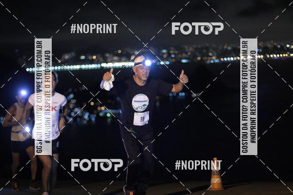 Buy your photos of the eventPark Trail Night Run on Fotop
