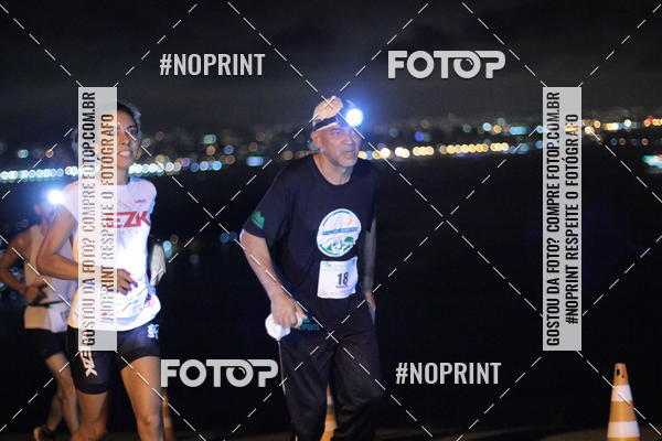 Buy your photos of the eventPark Trail Night Run on Fotop