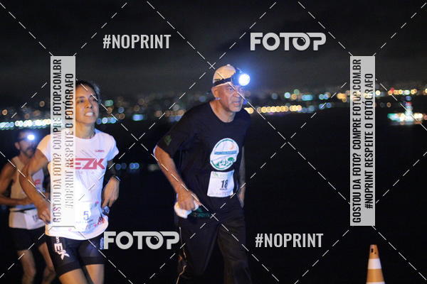 Buy your photos of the eventPark Trail Night Run on Fotop