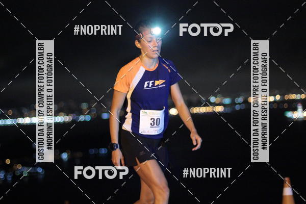 Achetez vos photos de l'vnementPark Trail Night Run sur Fotop