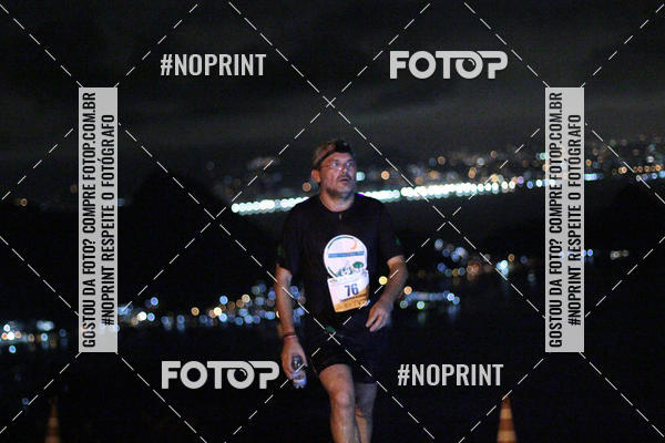 Buy your photos of the eventPark Trail Night Run on Fotop