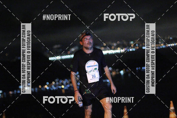 Buy your photos of the eventPark Trail Night Run on Fotop