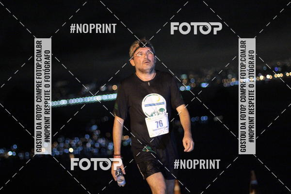 Buy your photos of the eventPark Trail Night Run on Fotop