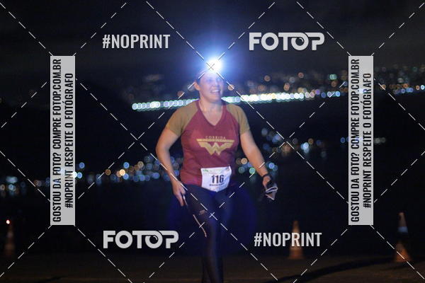 Acquista le foto dell'eventoPark Trail Night Run in Fotop