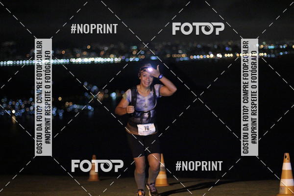 Acquista le foto dell'eventoPark Trail Night Run in Fotop