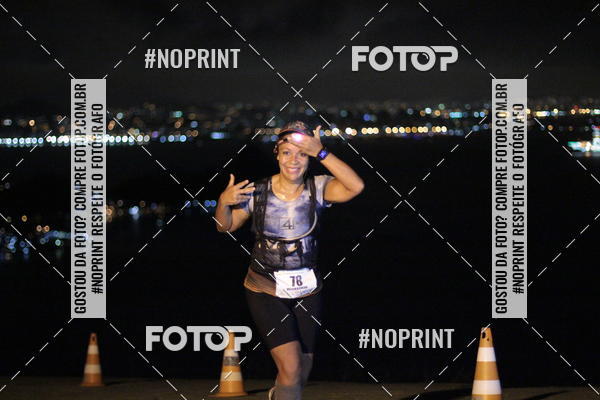 Acquista le foto dell'eventoPark Trail Night Run in Fotop