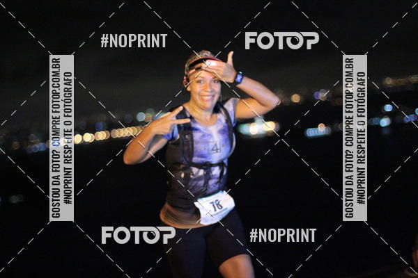 Acquista le foto dell'eventoPark Trail Night Run in Fotop