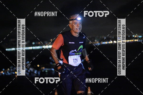 Acquista le foto dell'eventoPark Trail Night Run in Fotop