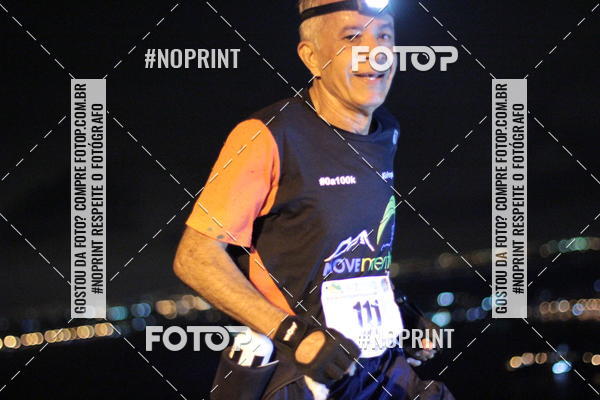 Acquista le foto dell'eventoPark Trail Night Run in Fotop