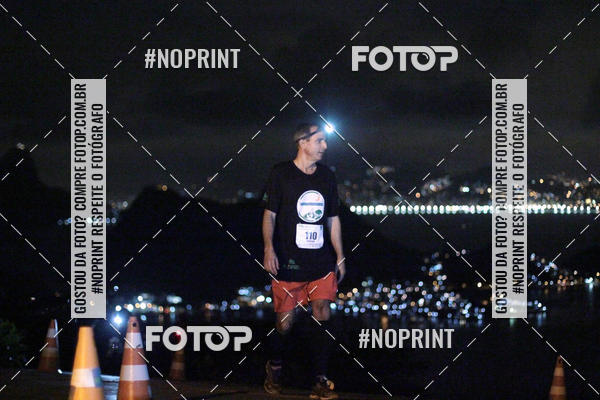 Acquista le foto dell'eventoPark Trail Night Run in Fotop