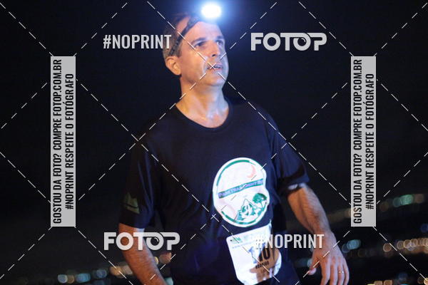 Acquista le foto dell'eventoPark Trail Night Run in Fotop