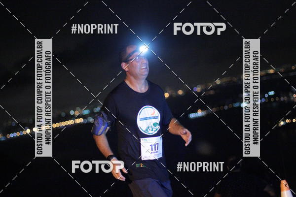 Acquista le foto dell'eventoPark Trail Night Run in Fotop