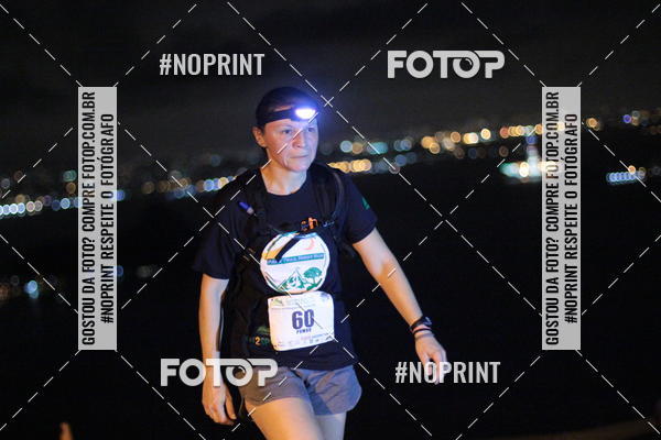 Acquista le foto dell'eventoPark Trail Night Run in Fotop